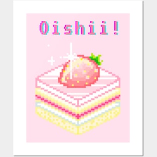 Kawaii Pixel Oishii Dream Dessert ( strawberry Jello sponge Cakee) Posters and Art